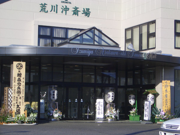 CIMG3873