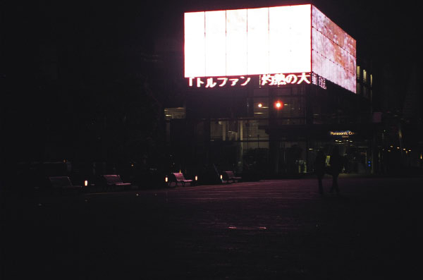00290029