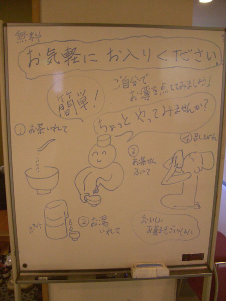 CIMG3752